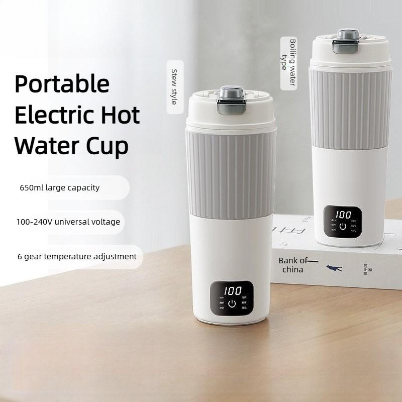 650ML Portable Electric Kettle Home Travel Insulation Integrated Water Bottle Dormitory Small Electric Water Cup