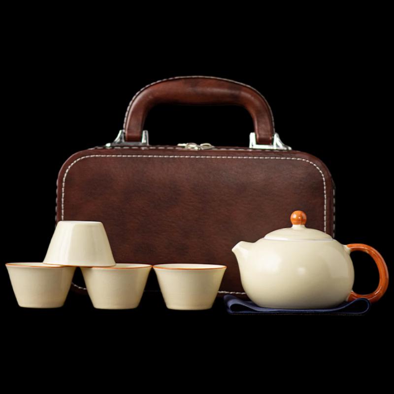 Shangqi Ru Kiln Ceramic Portable Tea Set