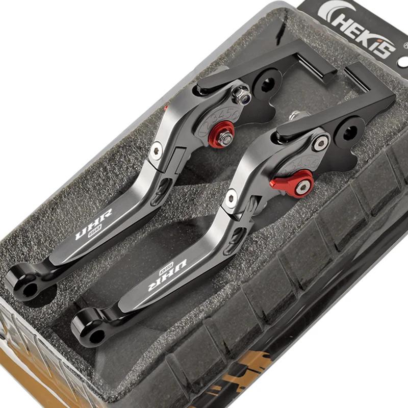 Chekis Is Suitable for Haojue Uhr125 Uhr150 Motorcycle Modified Brake Lever Brake Handlebar Front and Rear Disc Brake Aluminum A Logo-Uhr125