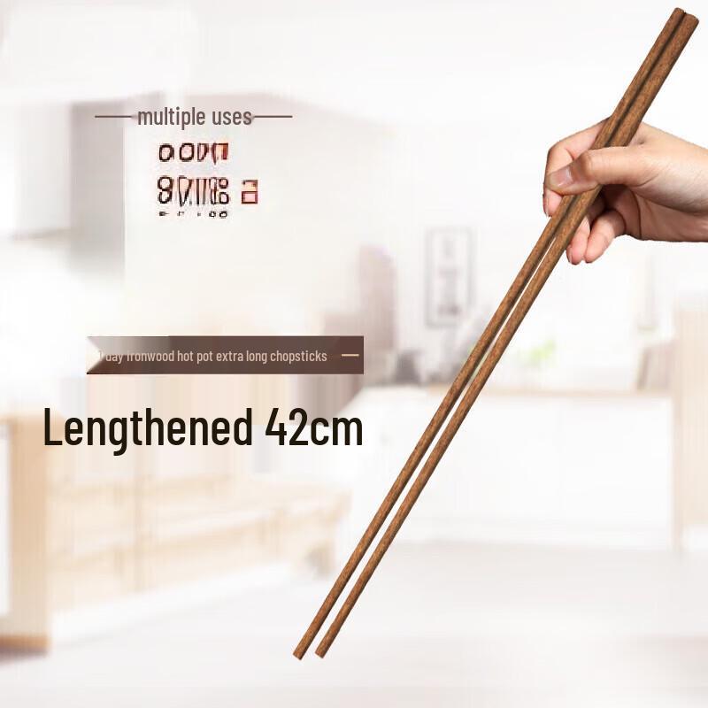 ZISIZ Ironwood Hot Pot & Serving Chopsticks