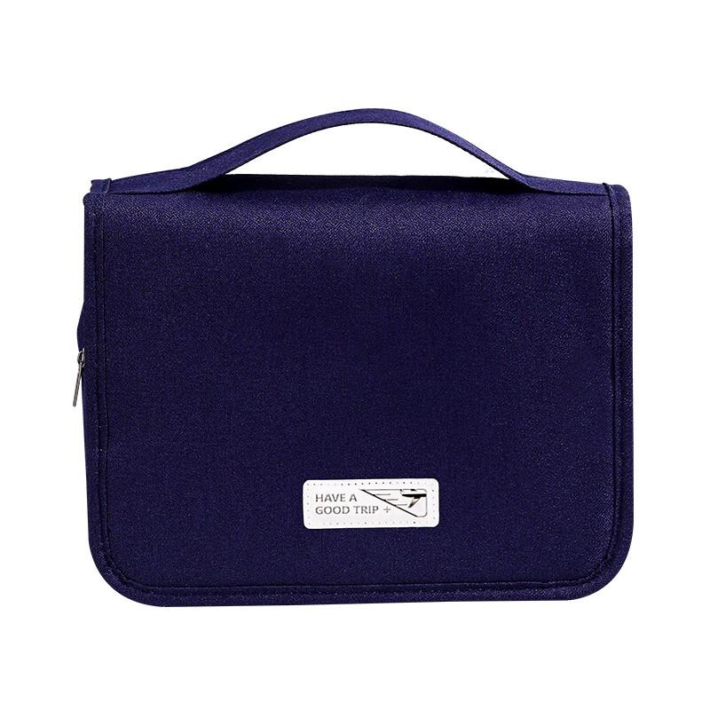 Portable Hanging Toiletry Bag