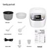 Panasonic Smart Bincho Charcoal Rice Cooker 4.2L CN plug (adapter included)