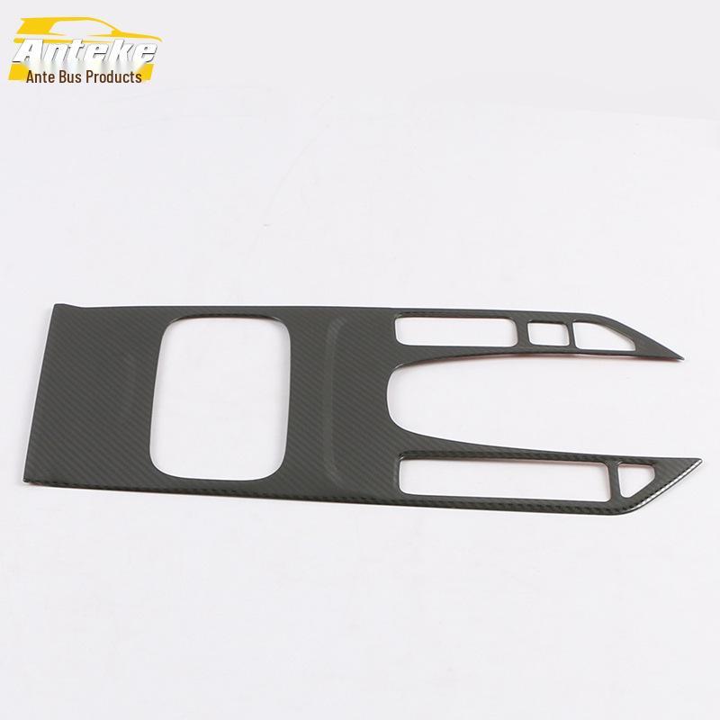 

2020 GS4 Gear Shift Cup Panel Decorative Frame & Console Sticker