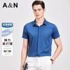 Men's Summer Thin Short-Sleeved Shirt
