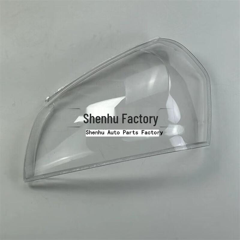 Compatible Headlight Cover for WeiWang 306/307 (2011-2015), Front Transparent Lamp Housing