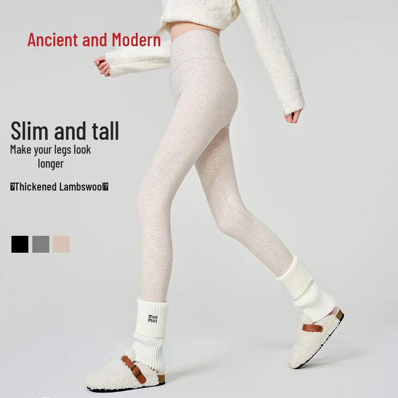 

GUJIN Женские термолеггинсы с высокой талией из смесового хлопка XL