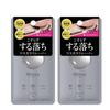 Bifesta Bon Mascara Remover EX Eye Makeup Cleansing, 7ml, 2 Pcs