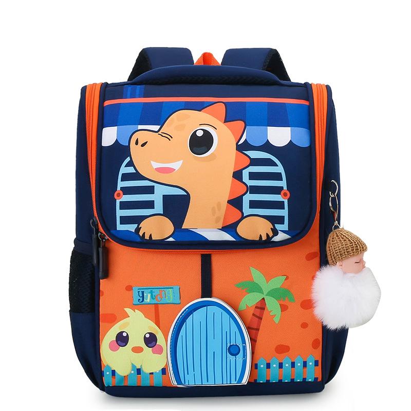 Cartable Mignon de Dessin Animé: Sac à dos léger à double bretelle pour élèves de maternelle et des premières années