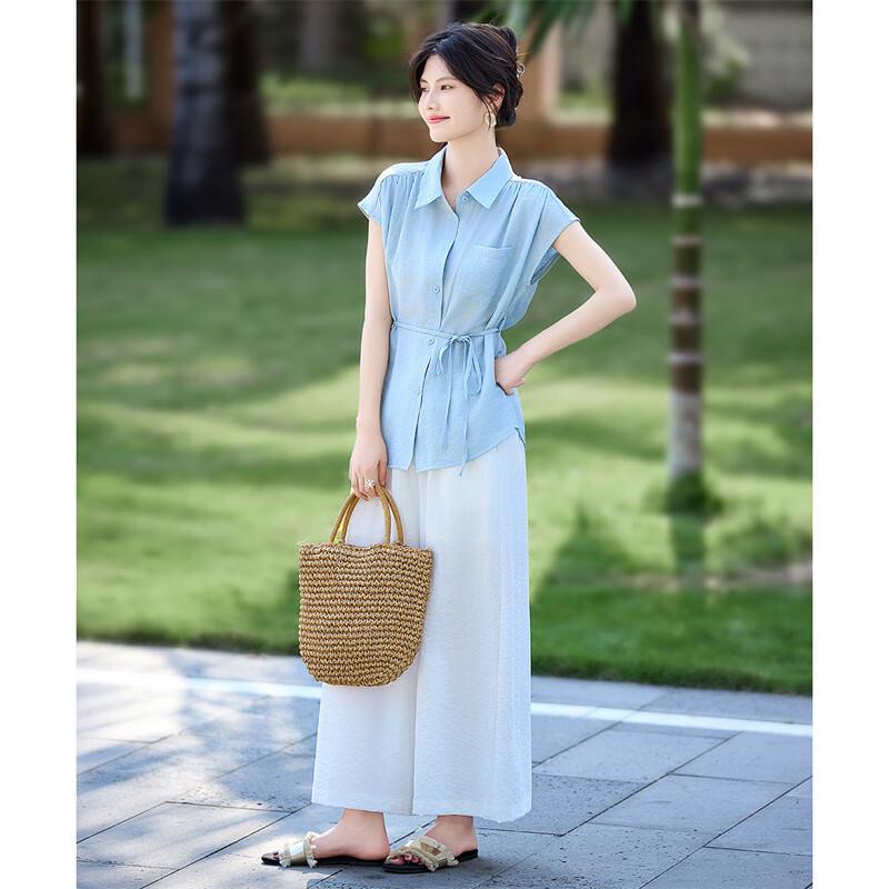 Shanjing Women's Elegant Thin Strap Shirt & Wide-Leg Pants Set