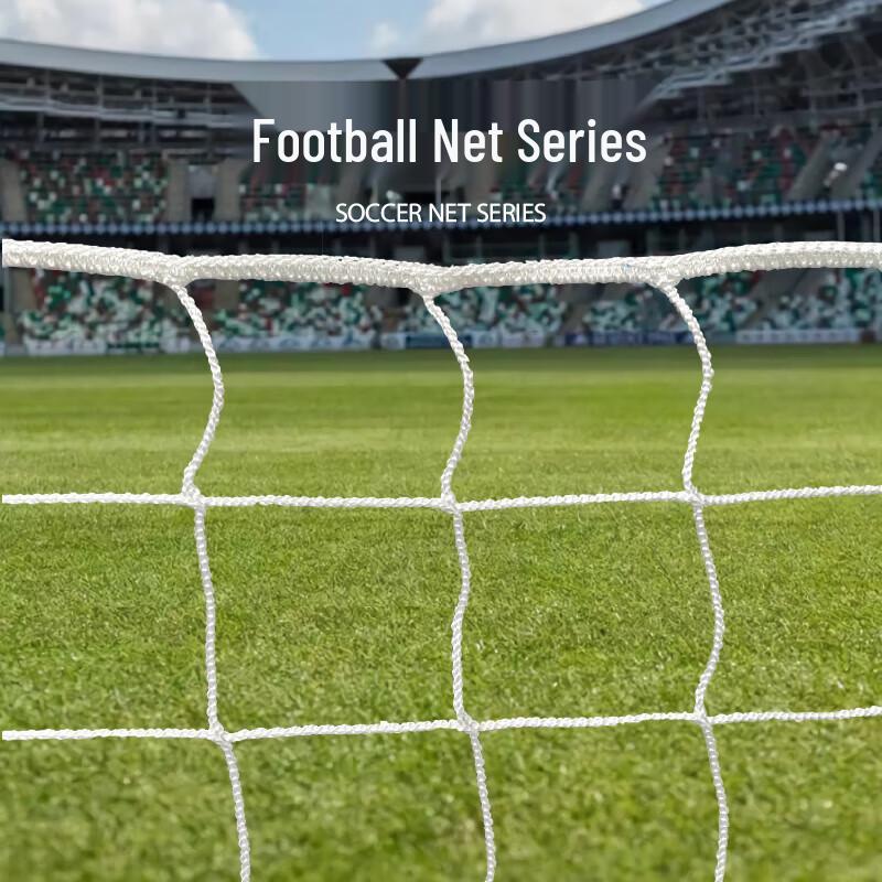 Yumu 11-a-side Movable Football Goal