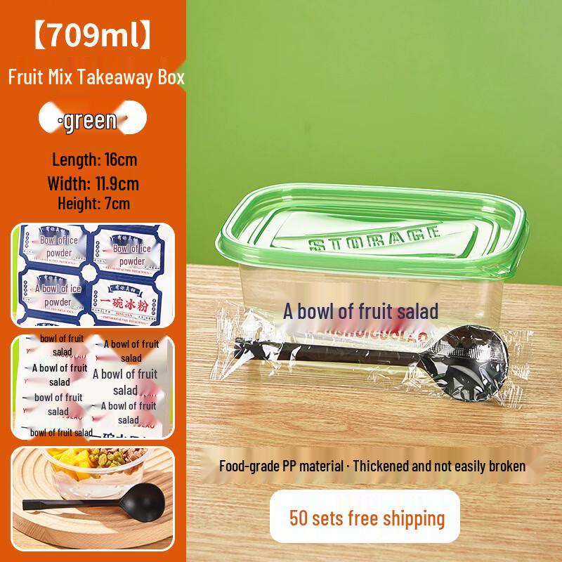 Disposable Fruit Salad & Dessert Takeaway Container Set