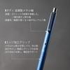 Mitsubishi Pencil Kurutoga Metal Sharp Pencil 0.5mm Silent Blue M5KH1P.10