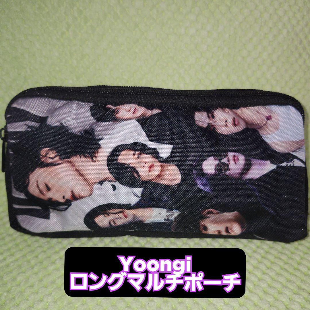 

[USED] BTS Yoongi SUGA Multi Pouch Long Size