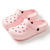 Women's 2023 Thick Sole Non-Slip EVA Sandals - "Stepping On Clouds" Indoor/Outdoor Summer Slippers