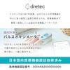 Dretec OX-400 Pulse Oximeter, Gray