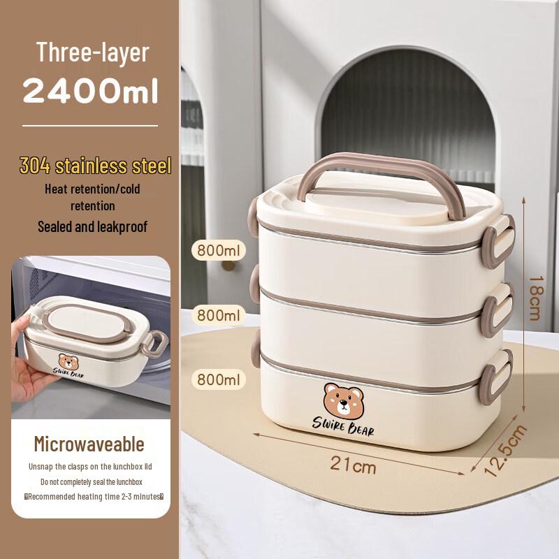 Stainless Steel Insulated Lunch Box
