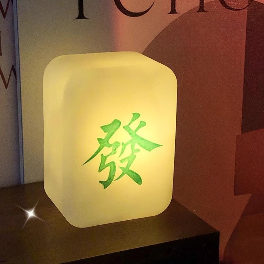 

Chinese Mahjong Night Light Eye Protection LED Lamp Get Rich Wealth-Word Lucky Wishes Creative Desk Ornament and Lighting