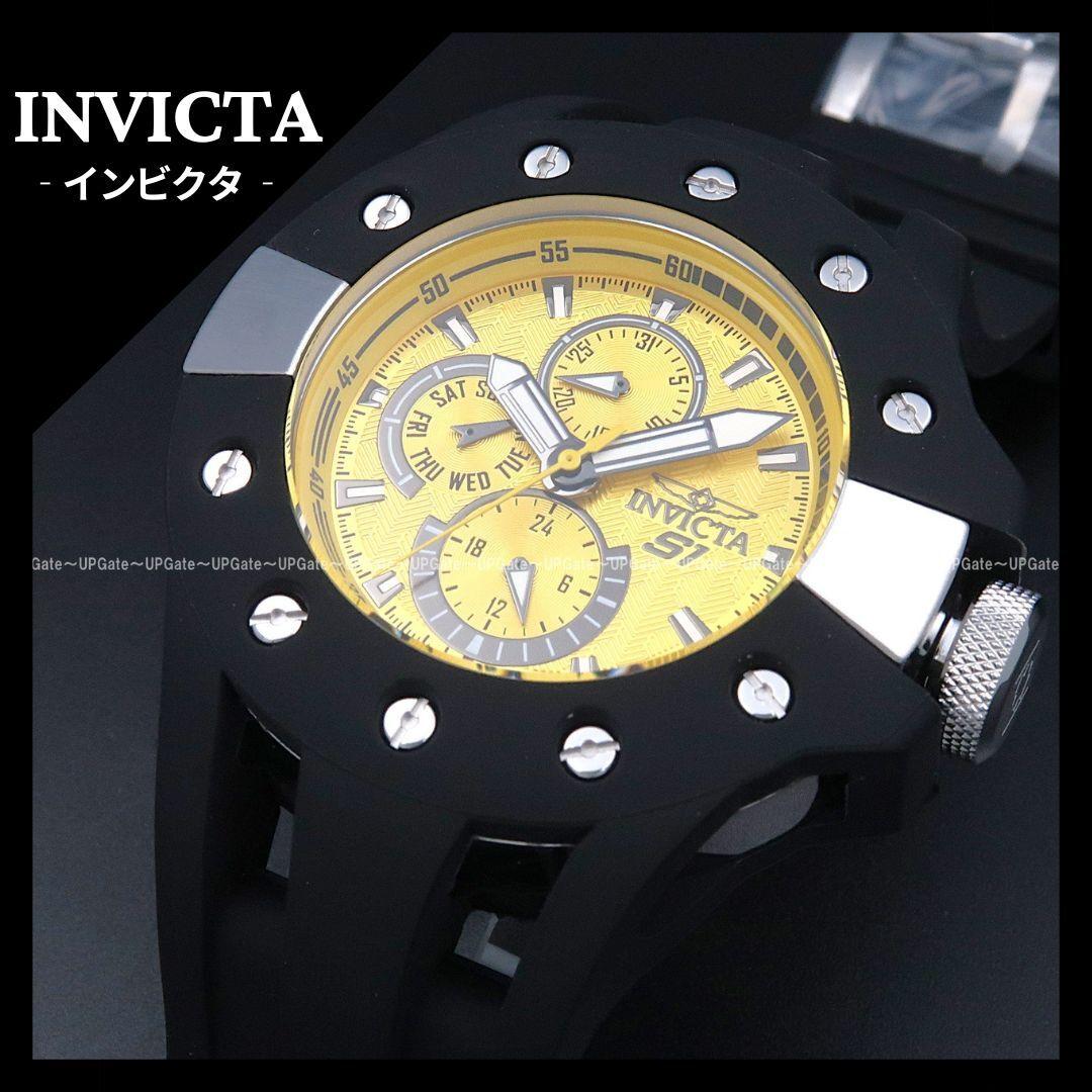 Used Motorsport Design INVICTA S1 Rally 48120 Black Yellow