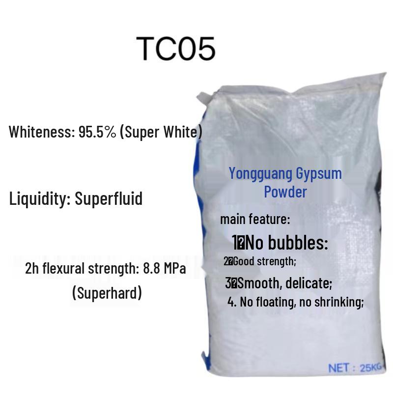 Super White Fine Gypsum Powder for Handmade Porcelain-Like Incense Burners - Bubble-Free & Ultra-Hard