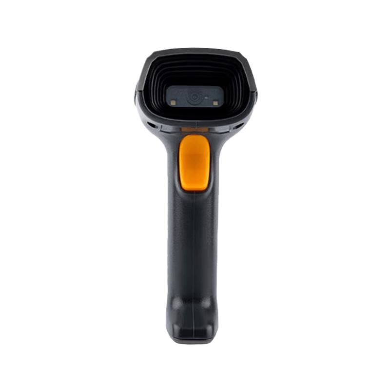 Pantum SLQ02 Wired 1D Barcode Scanner