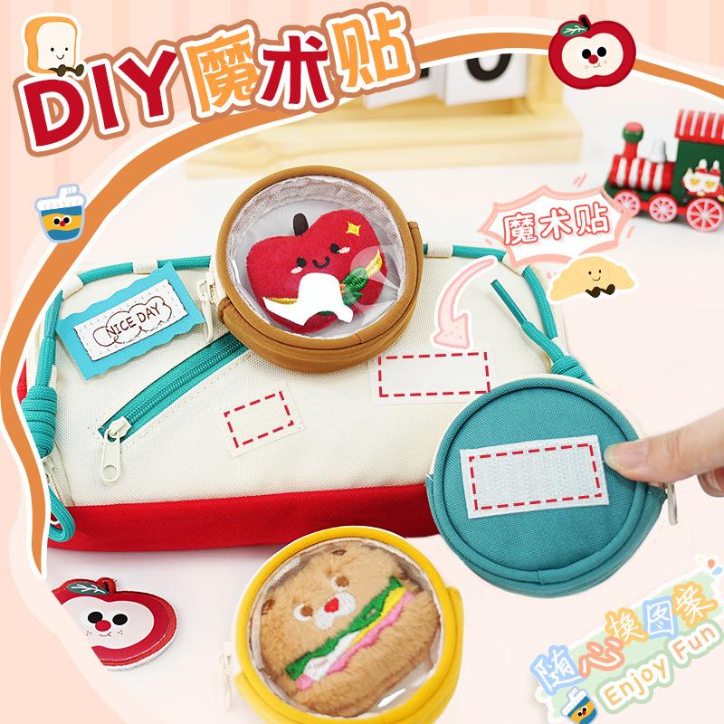 Pencil Case Stationery Case Large Capacity Student Storage High Value Children's Pencil Case Girls Pencil Case