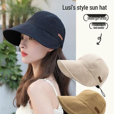 Zhao Lusi Style 2023 Women's Sunshade Duckbill Fisherman Hat - Large Brim, Sun Protection for Summer