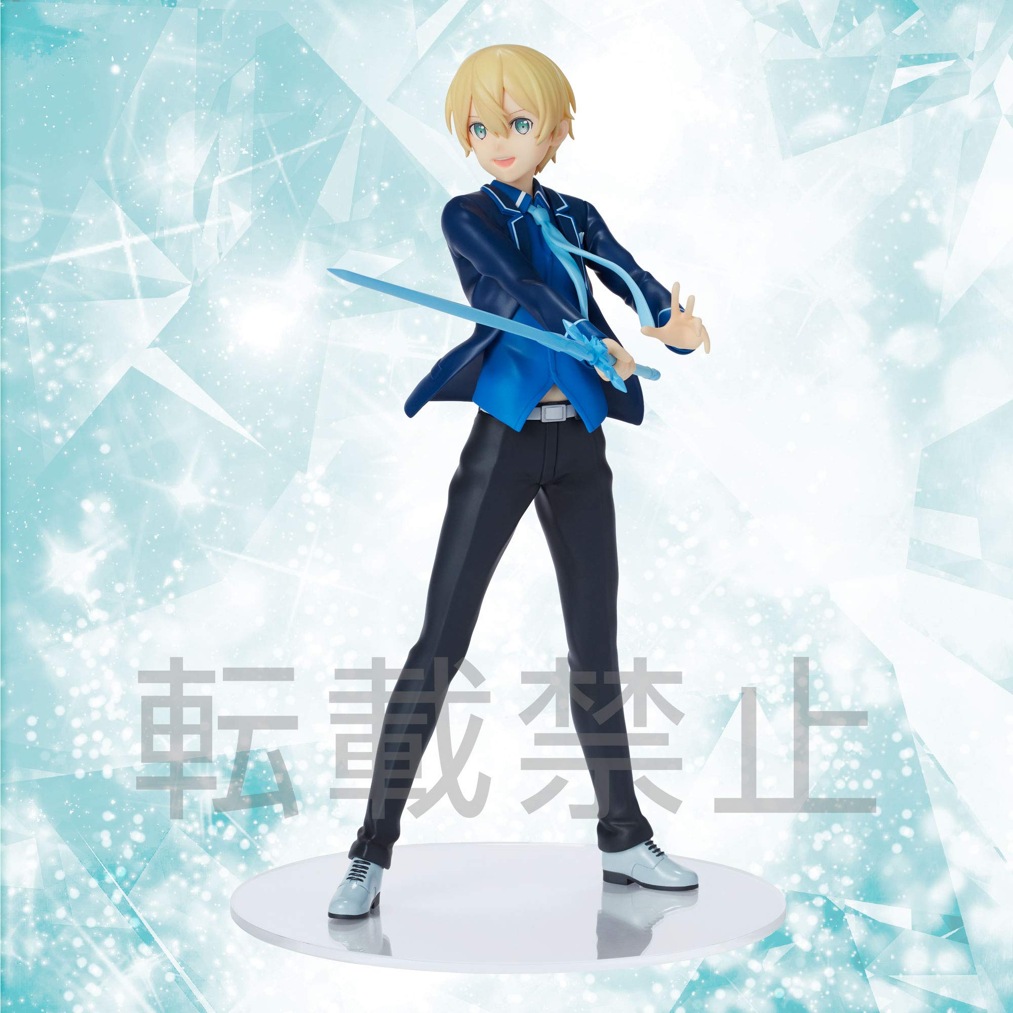Sword Art Online Alicization Limited Premium Figure Exchronicle Eugeo Ver.