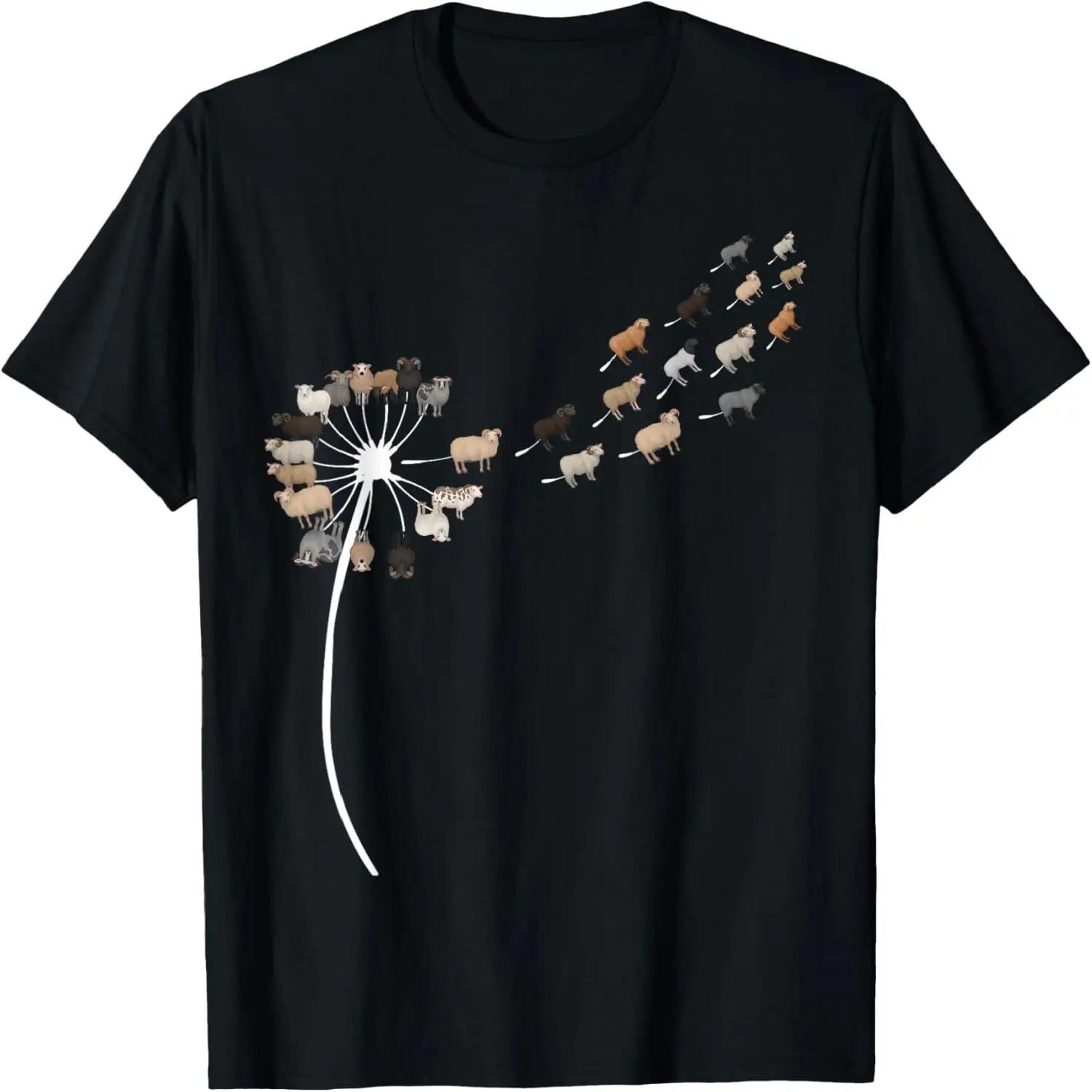 Футболка «Овечка с одуванчиком» для любителя овец _ Футболка с овцой S