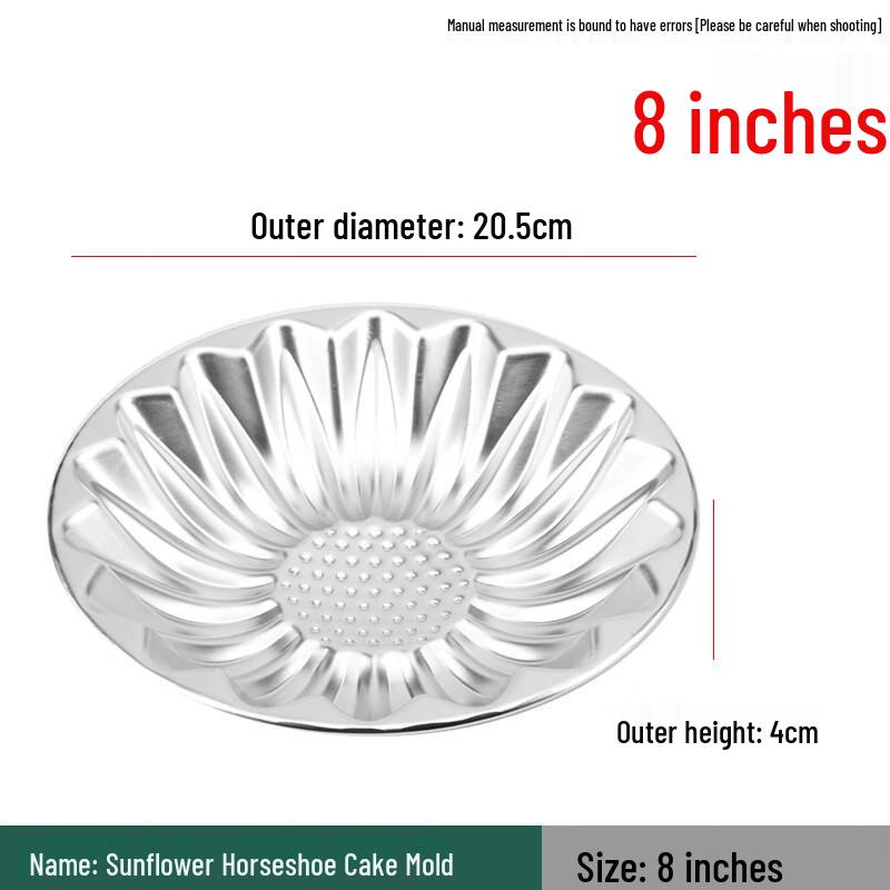 

Sunflower Steaming Cake Mold