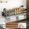 Xuanyong No-Drill Suction Bathroom Storage Shelf