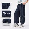 Boys' Letter Cuffed Denim Jeans