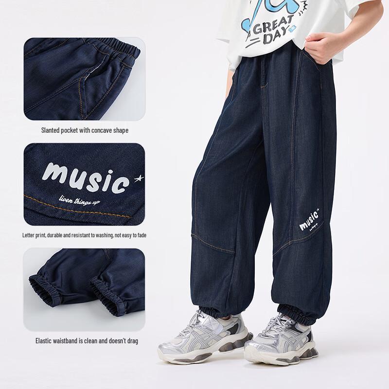 Boys' Letter Cuffed Denim Jeans