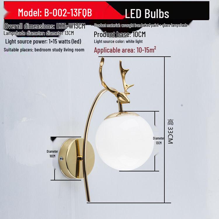 

Скандинавский светодиодный прикроватный настенный светильник «Звездное небо» с дизайном в виде рогов - Идеально подходит для спальни, гостиной, кабинета или свадебного декора.