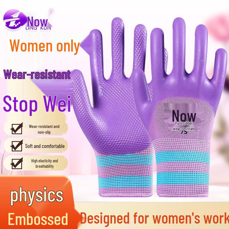 Małe Rękawice Robocze Damskie: Wytrzymałe, Antypoślizgowe, Gumowane Rękawice Robocze