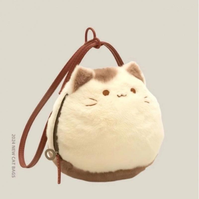 Adorable Kitten Plush Crossbody Bag for Women - 2025 Net Red Trend