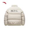 ANTA Unisex Short Warm Down Jacket