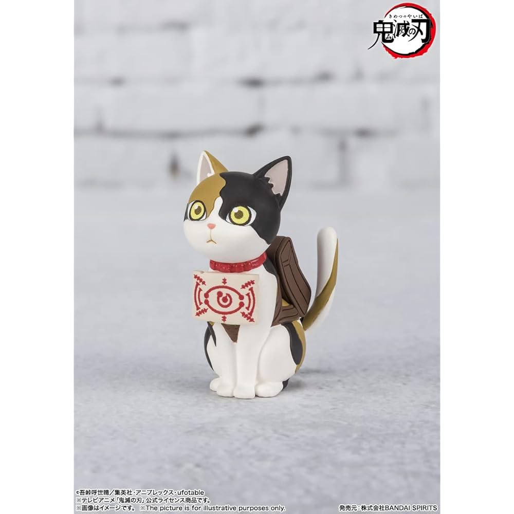 TAMASHII NATIONS Figuarts mini Demon Slayer Yushiro 90mm PVC ABS Painted Action Figure
