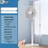 Silent Oscillating Floor Fan with Remote Control for Home or Office