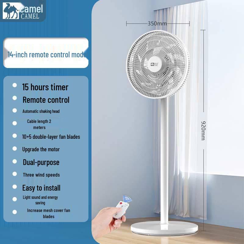Silent Oscillating Floor Fan with Remote Control for Home or Office