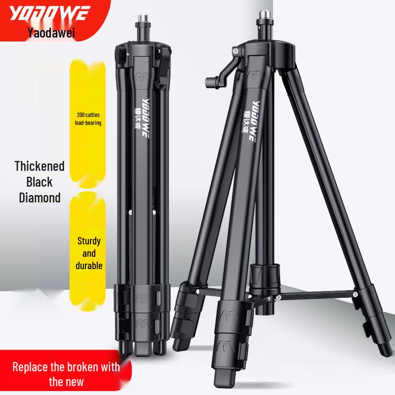 Telescopic Tripod Stand for Laser Level with Thickened Mini Lifting Frame