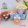 Plush Keychain Crybaby Cute Toy Backpack Pendant Doll Decoration Kids Gifts