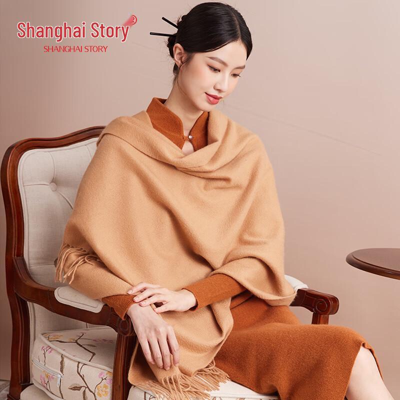Women's 100% Cashmere Solid Color Shawl Scarf