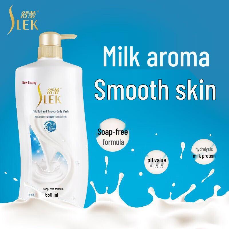 Slek Water Lily & Milk Moisturizing Shower Gel