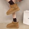 Large Size Thick-soled Snow Boots for Women's New Winter Short Tube with One Pedal Thick-soled Student Thermal Cotton Shoes for Women