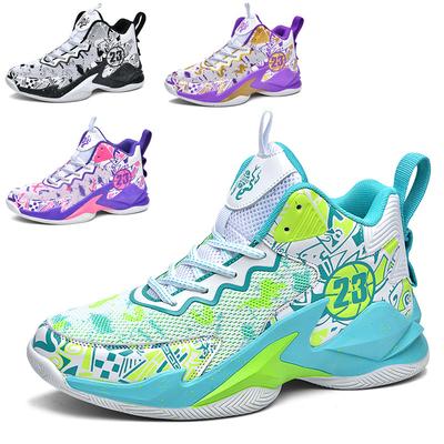 New Basketball Shoes In Summer, Male and Adolescent Students Actually Fight Cement Sports Running Shoes, Non-slip and Wear-resistant Men's Shoes