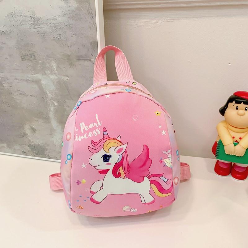 Chaofan Children'S Bag Cute Cartoon Pony Boys And Girls Small Schoolbag Foreign Style Printing Children'S Backpack