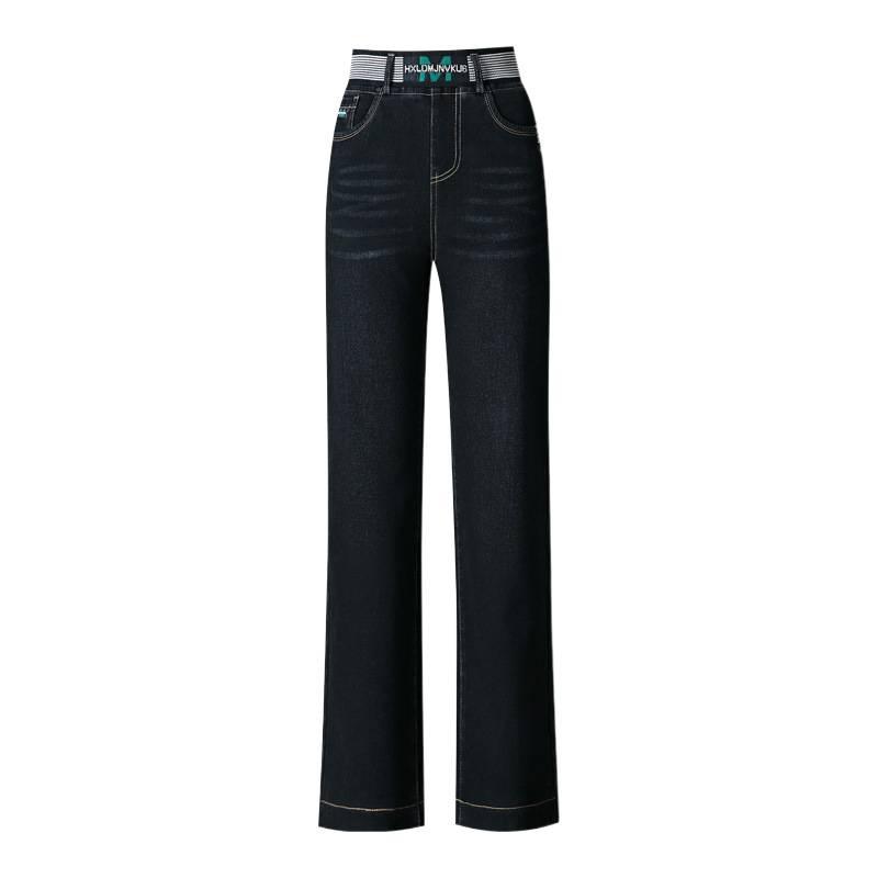 High Waist Wide Leg Women's Jeans - Plus Size, Slimming, Straight Loose Fit, 2025 Spring/Autumn Collection.