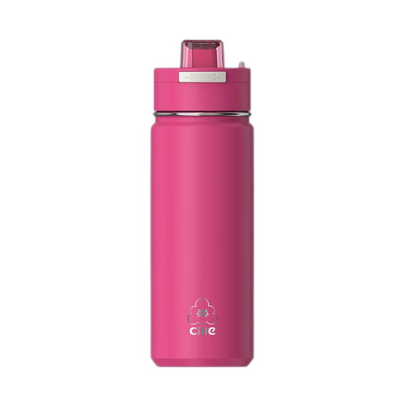 Cille 316 Stainless Steel Portable Insulated Bottle