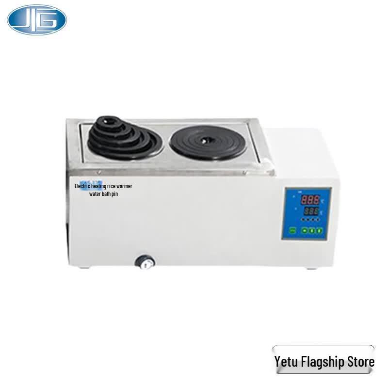 Shanghai Yiheng HWS Series Digital Lab Water Bath 14.8L