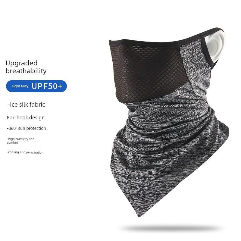 Magic Headscarf Ice Silk Sun Protection Mask Men and Women Summer Outdoor Ear Hanging Riding Face Towel Hiking Climbing Fishing Scarf